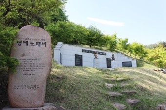 나화랑 이미지