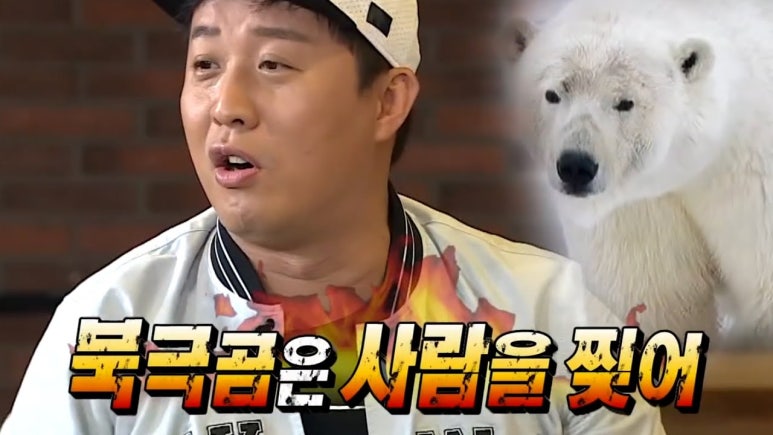 학성사 이미지