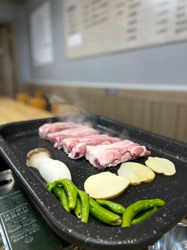 금손식당 이미지