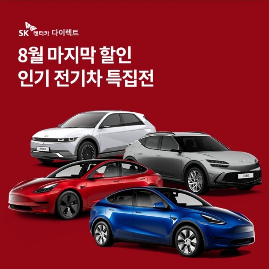 카다이렉트 이미지