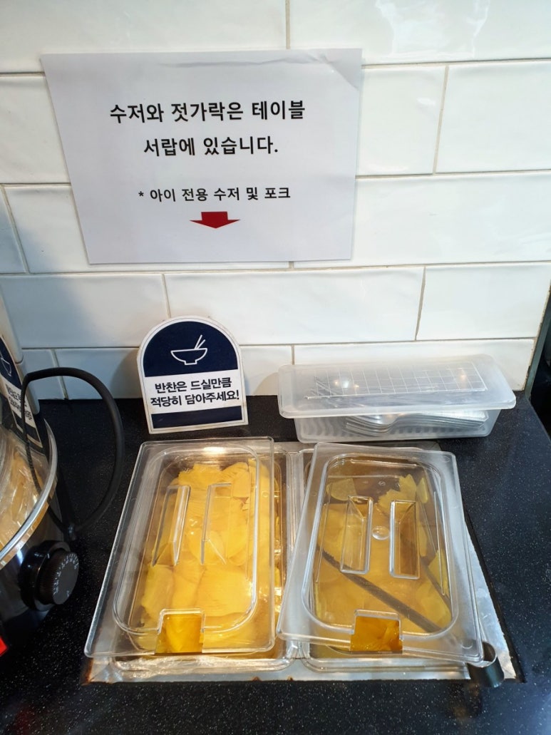 리김밥GFC점 이미지