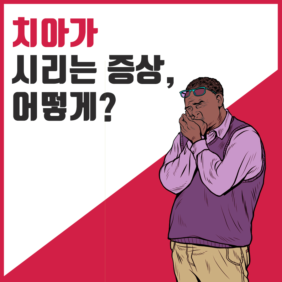 백암농협주유소 이미지