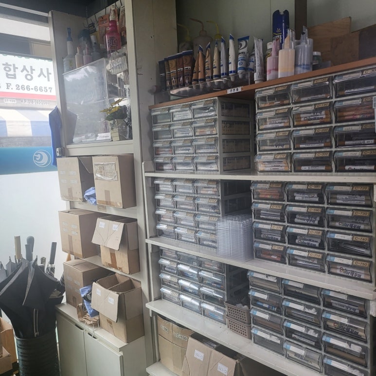 글로벌건축인테리어 이미지