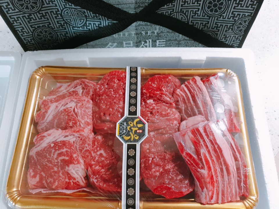 홈마트정육점 이미지