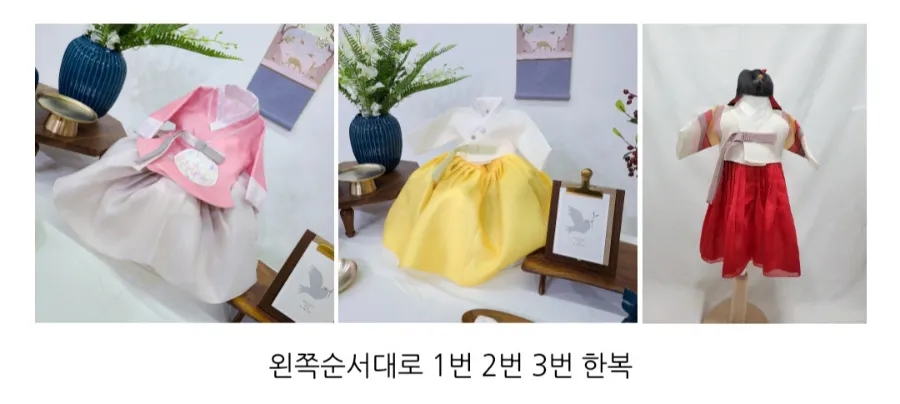 베베앤돌 이미지