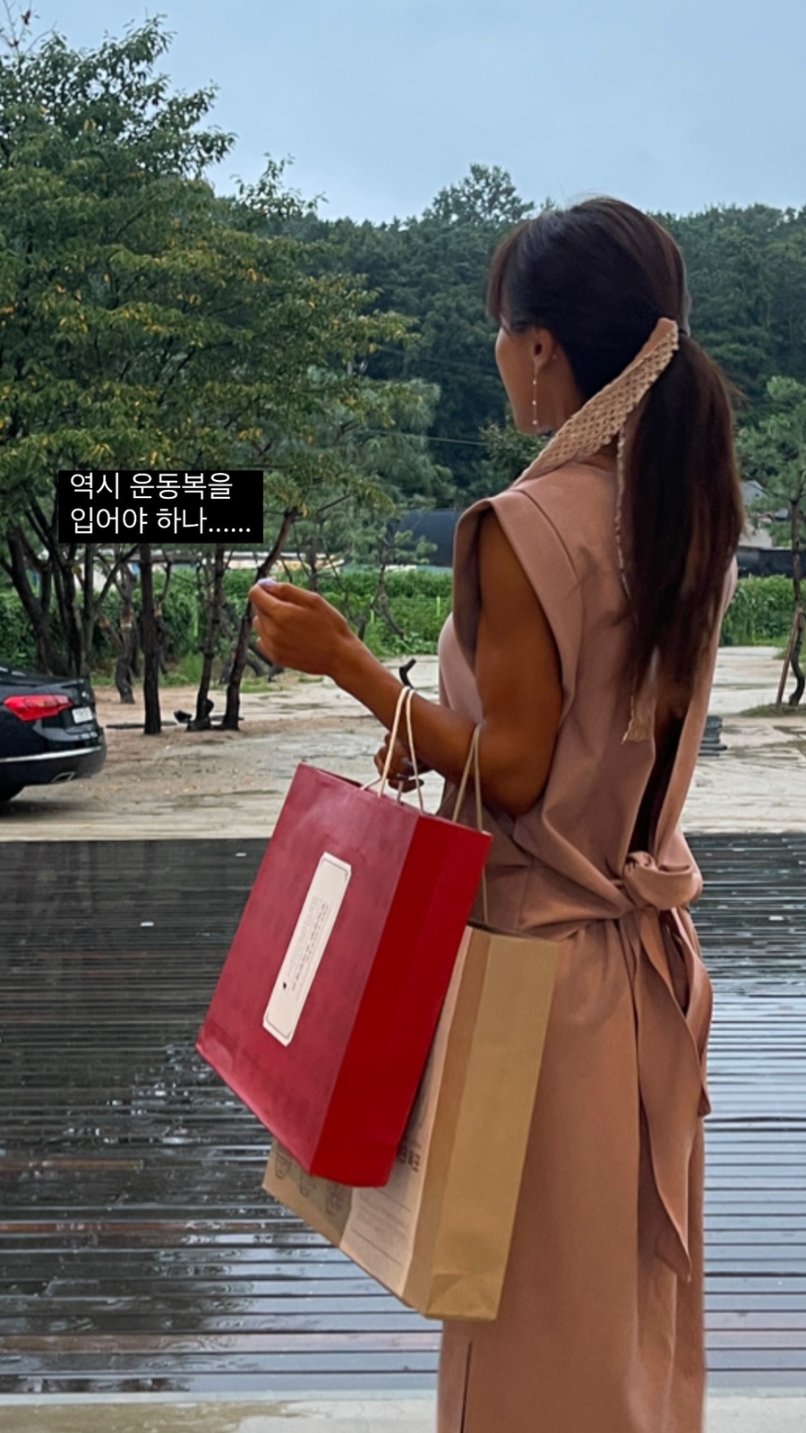 빼꼼슈즈 이미지