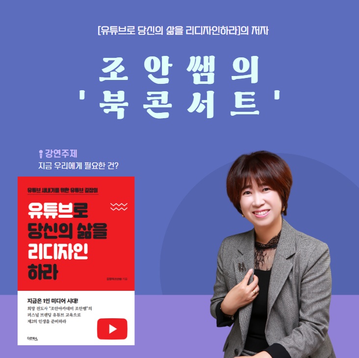 리 디자인 이미지