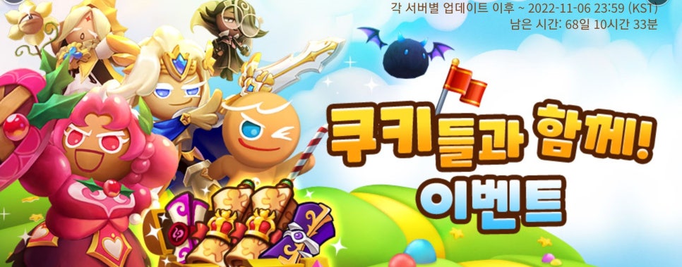 태성모바일 이미지