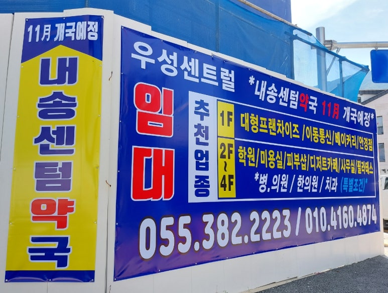 수한가 이미지