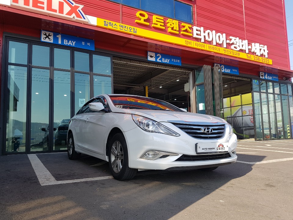 세마카센타 이미지
