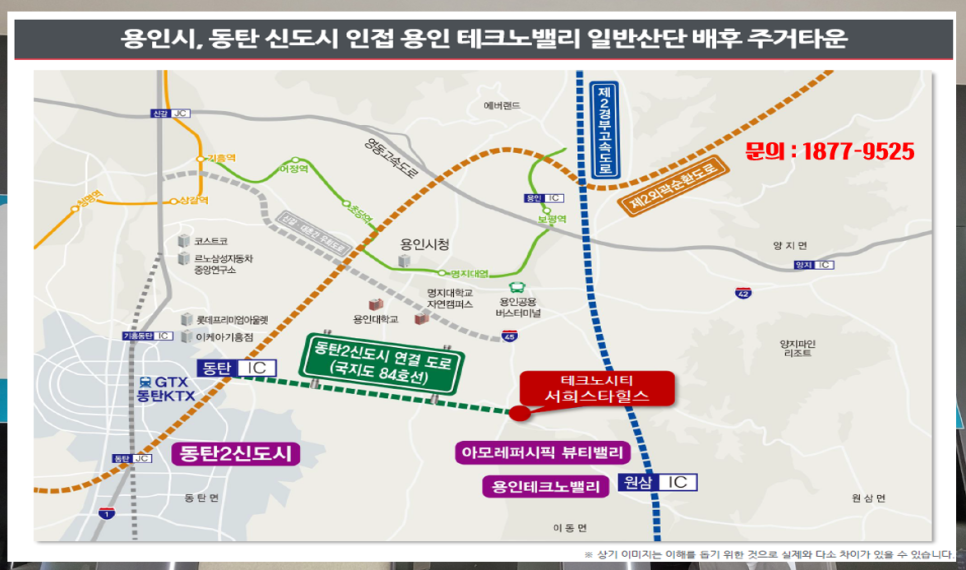 힐스모바일 이미지