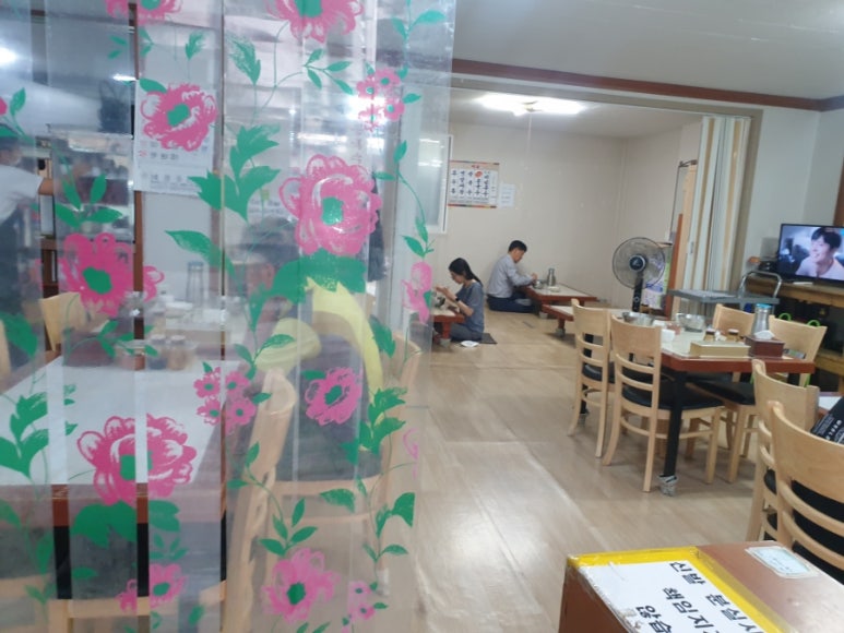 청주본우동 이미지