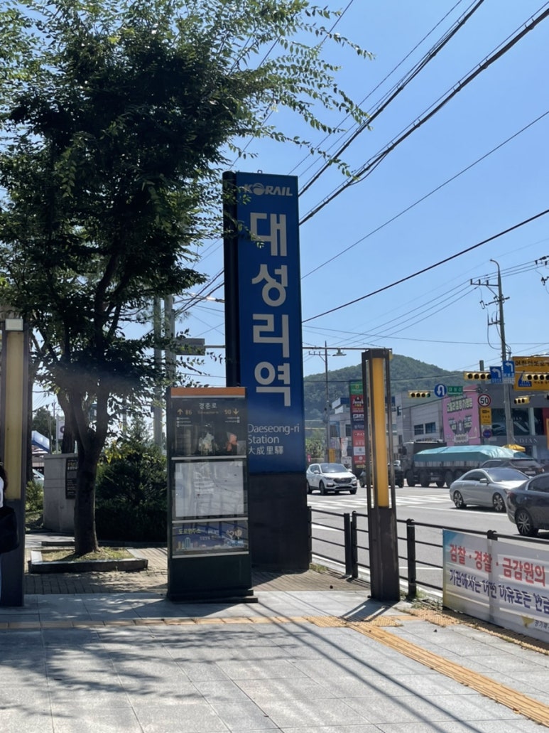 옥수풀빌라 이미지