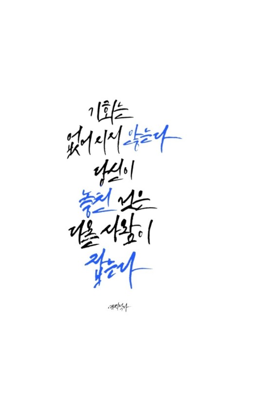 한국자산관리상담소 이미지