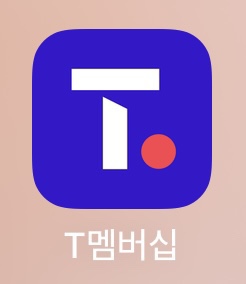 뚜레쥬르 대구진천역점 이미지