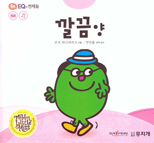 더필름 이미지