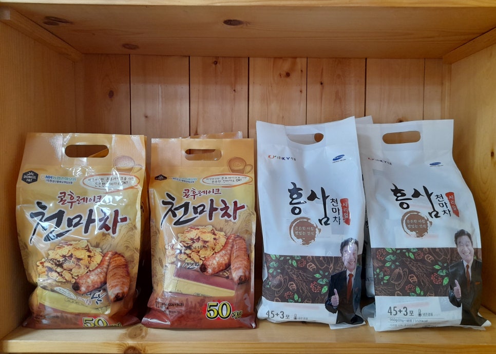 순흥인삼사 이미지