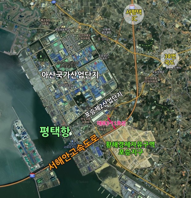 평택농협하나로마트 이미지