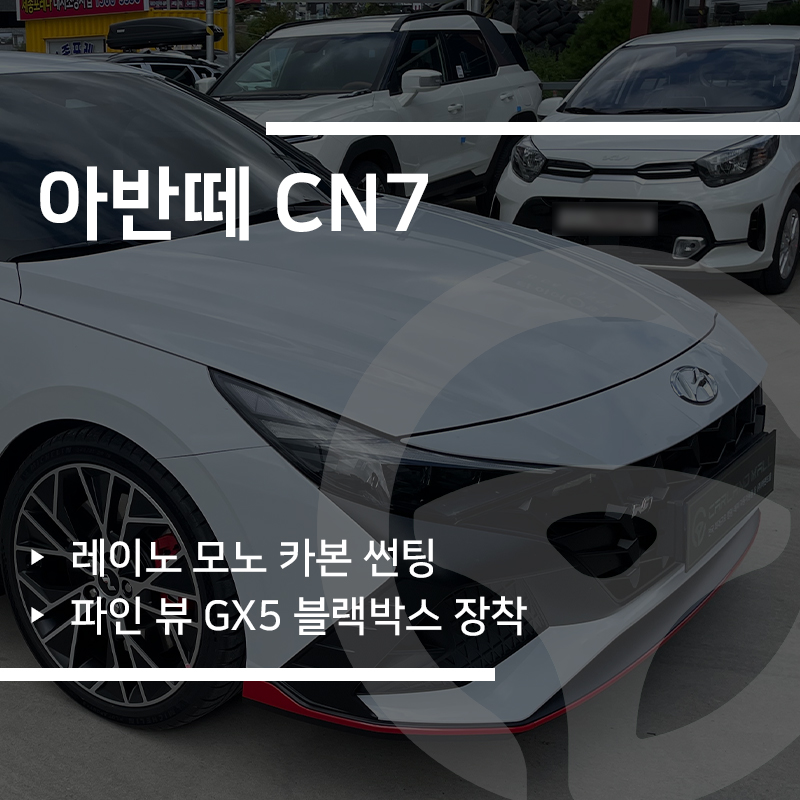 카랜드몰 이미지