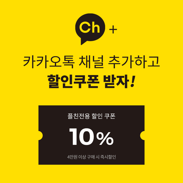 엘케이몰(lkmall) 이미지