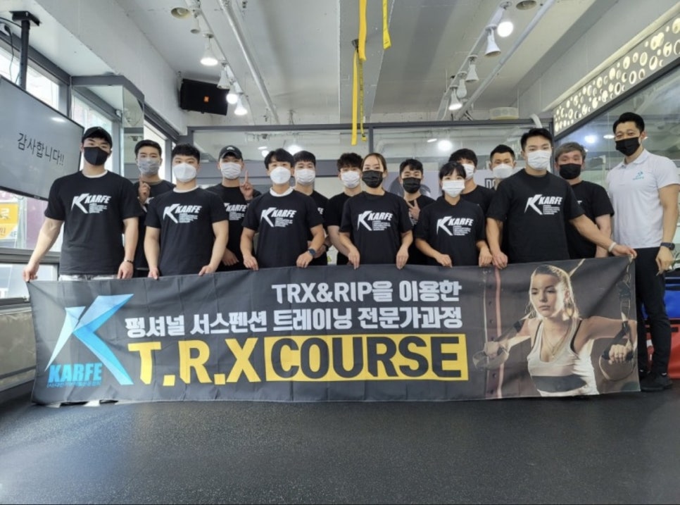피티일프로 이미지