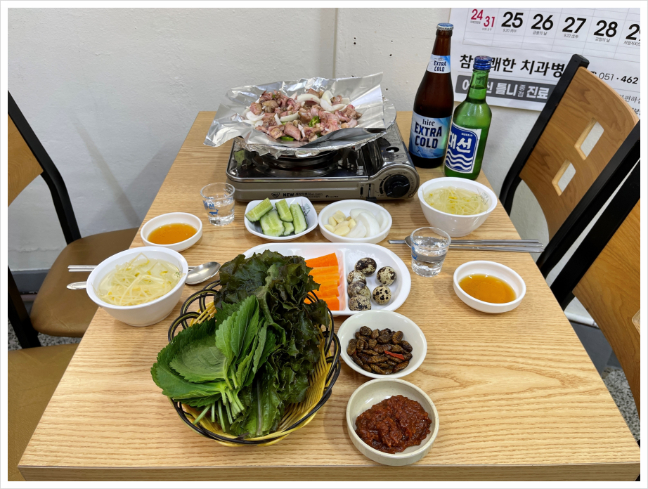 제일꼼장어 이미지