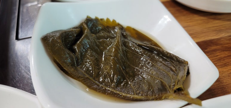 홍길동 흑염소 이미지