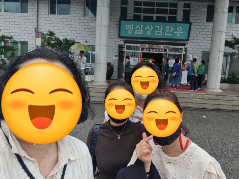 명실상감한우홍보테마타운 이미지