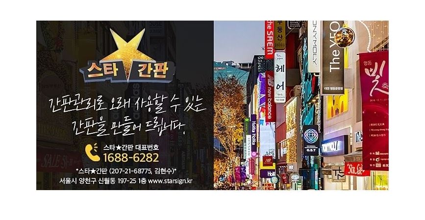 무드더벨라 이미지