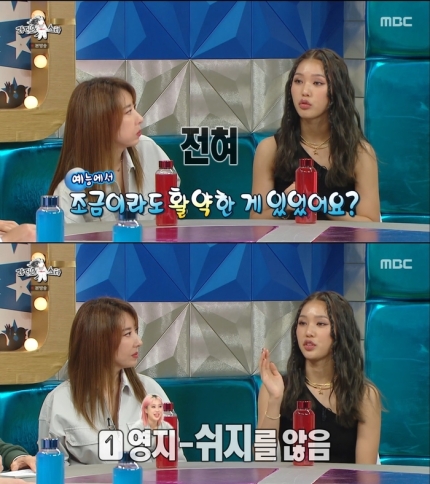 스타오락실 이미지