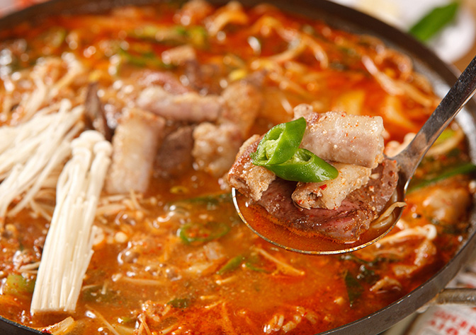 소곱창 마을 이미지