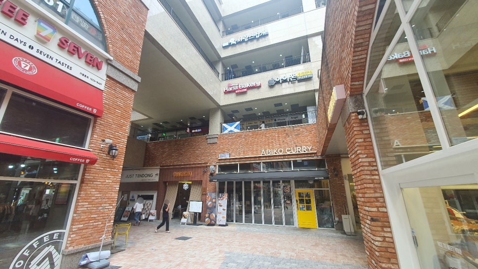 탑텐배곧점 이미지