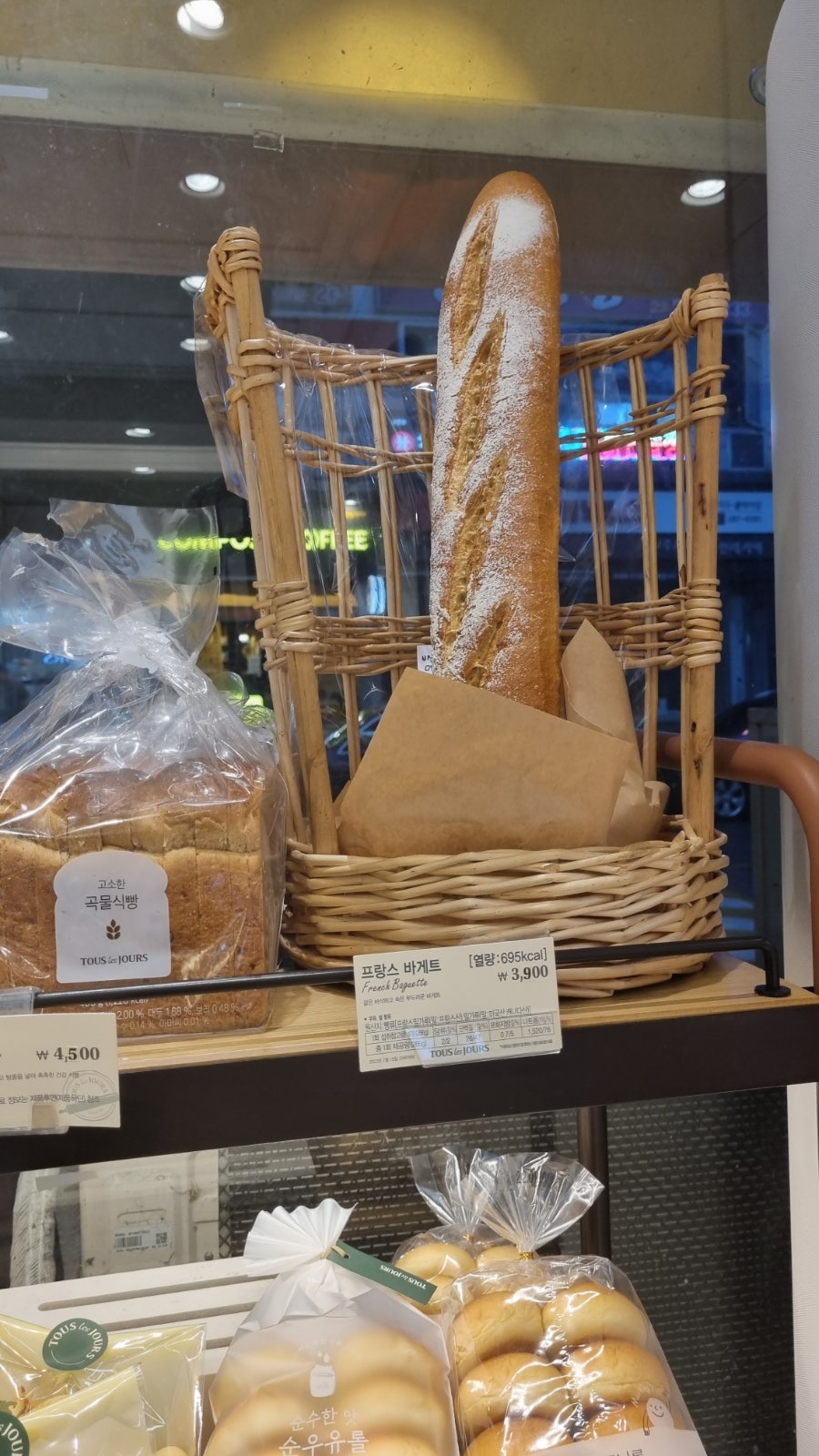 오데뜨과자점 이미지