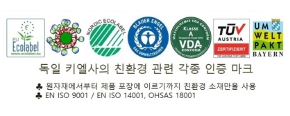 시립푸른숲어린이집 이미지