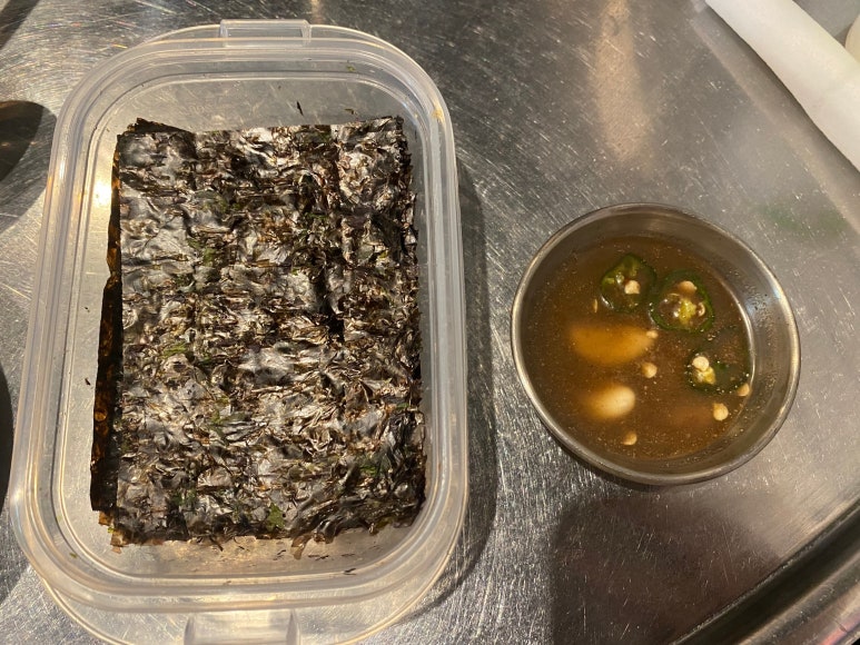 김젓갈삼겹살 이미지