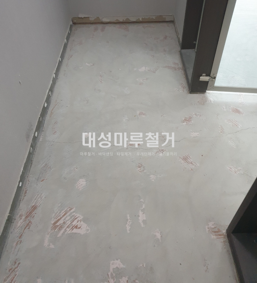 성마루철거 이미지