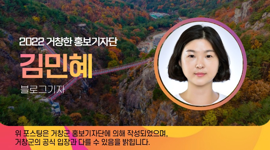 충만한공방 이미지