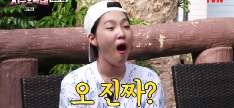 휴대폰할인매장 이미지