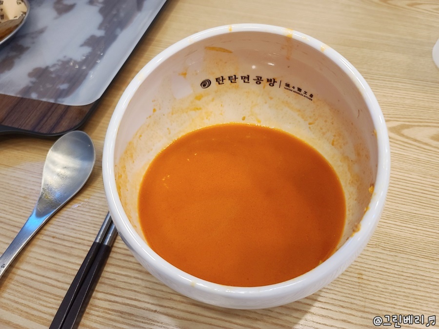 뜨다공방 이미지