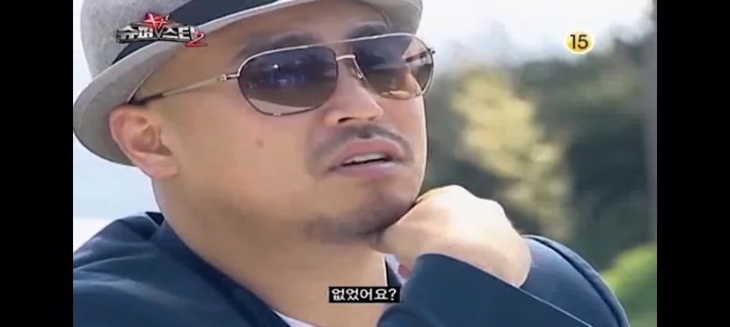 청두리 이미지