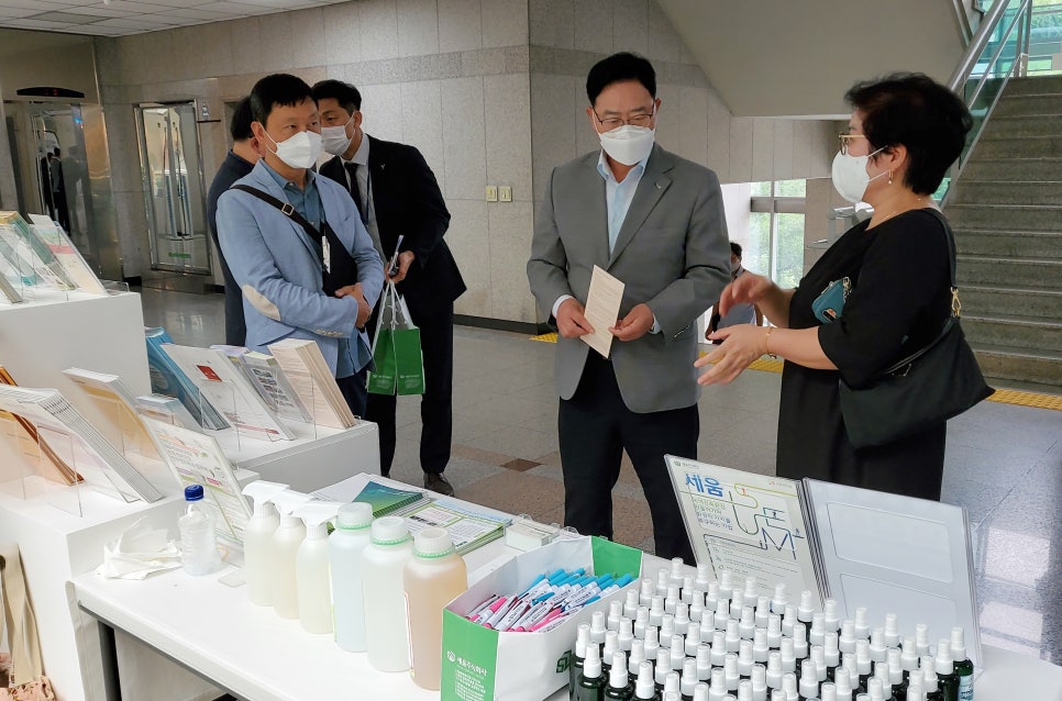 주식회사 이프레시 이미지