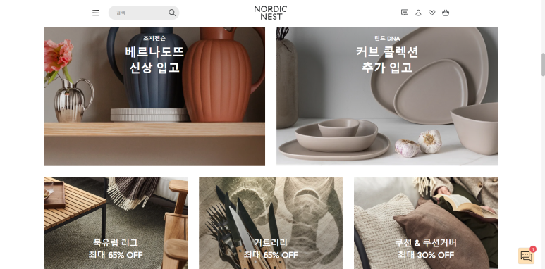 예손디자인 이미지