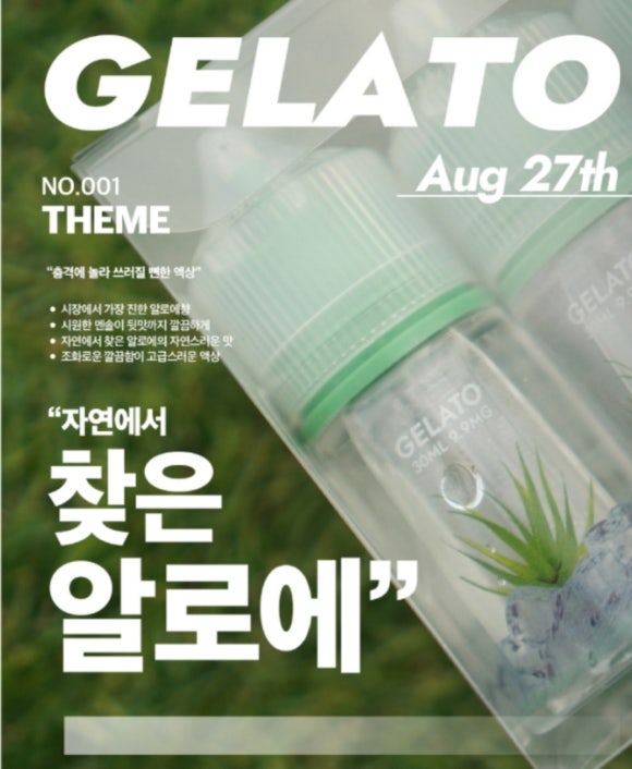 경대전자담배 이미지