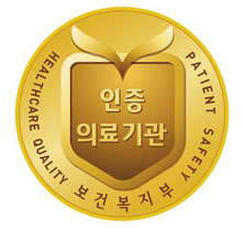 의료법인 은성의료재단 좋은부산요양병원 이미지
