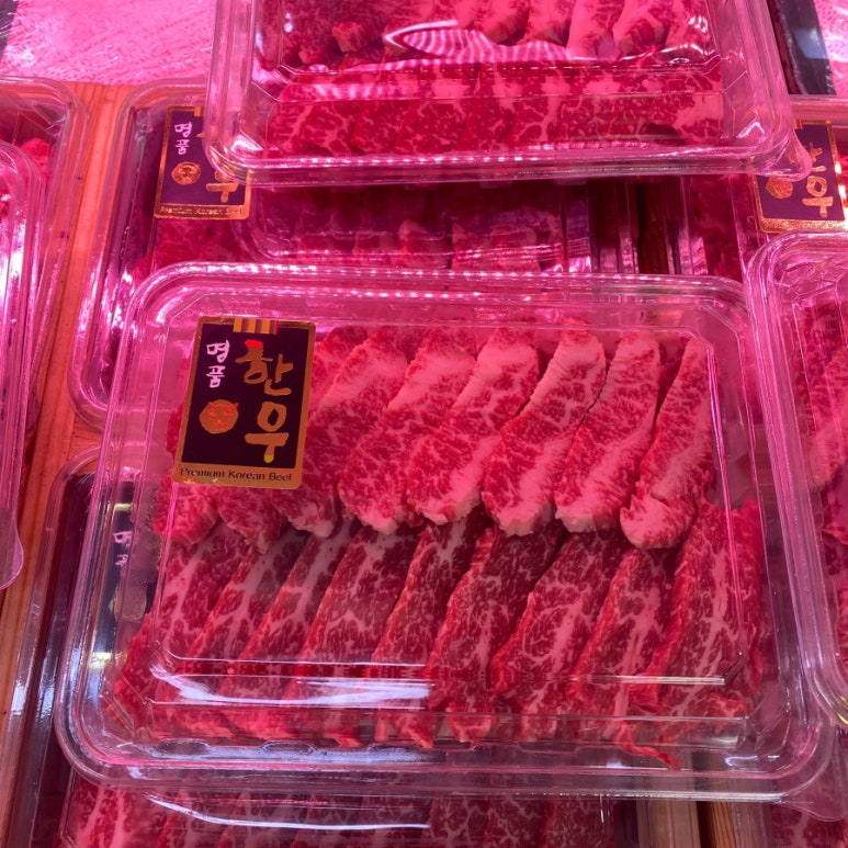 고령식육식당 이미지