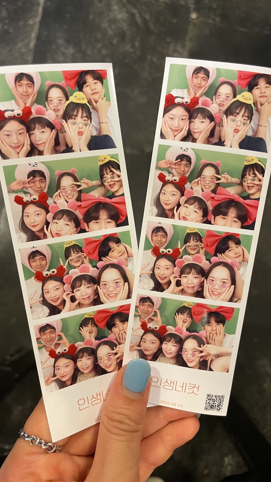 양덕회수산 이미지