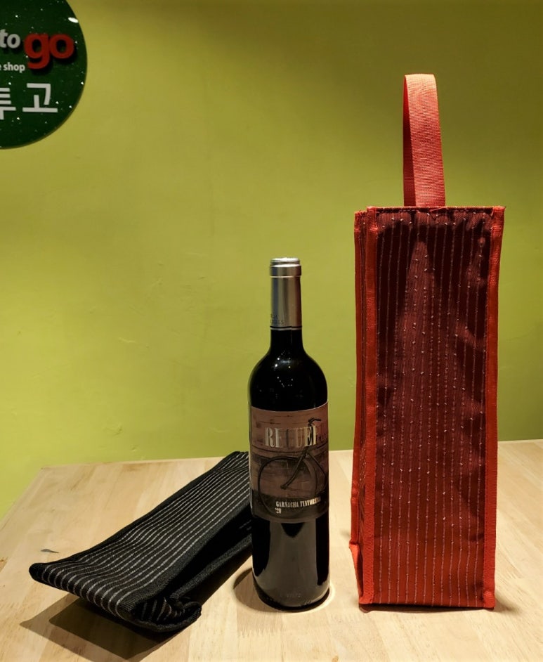 와인투고 이미지