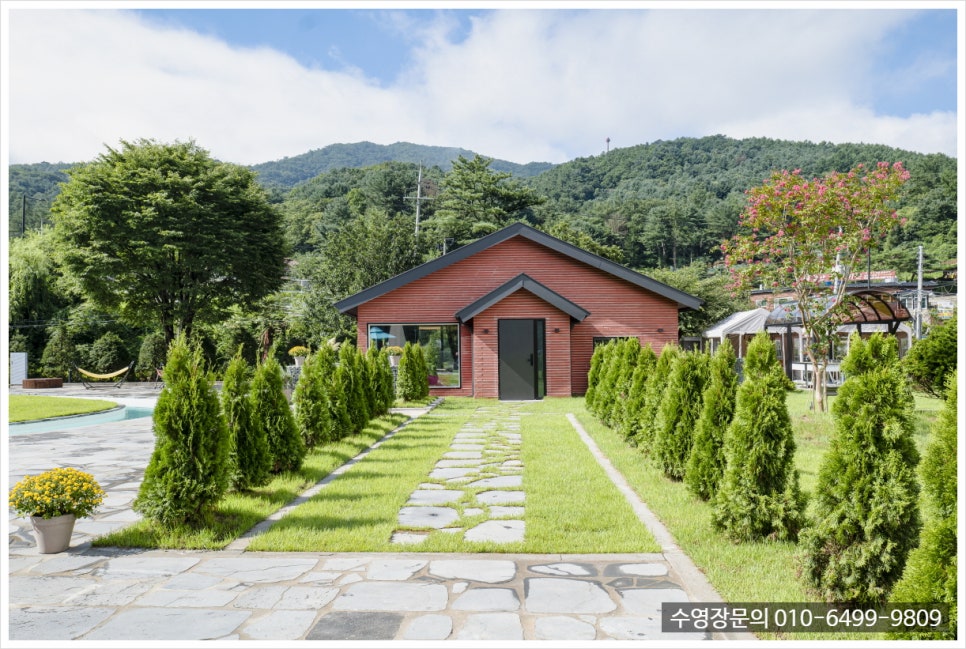 카페독채 이미지