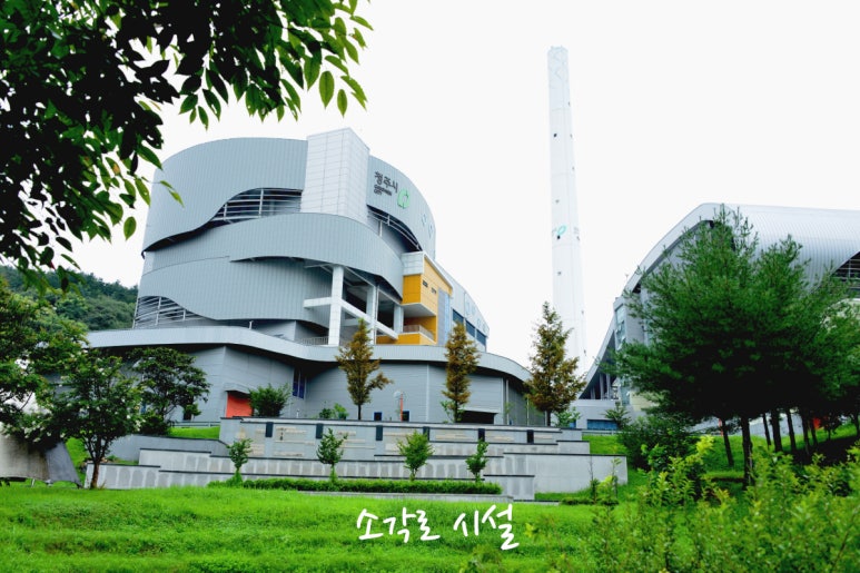 푸르미 환경 이미지
