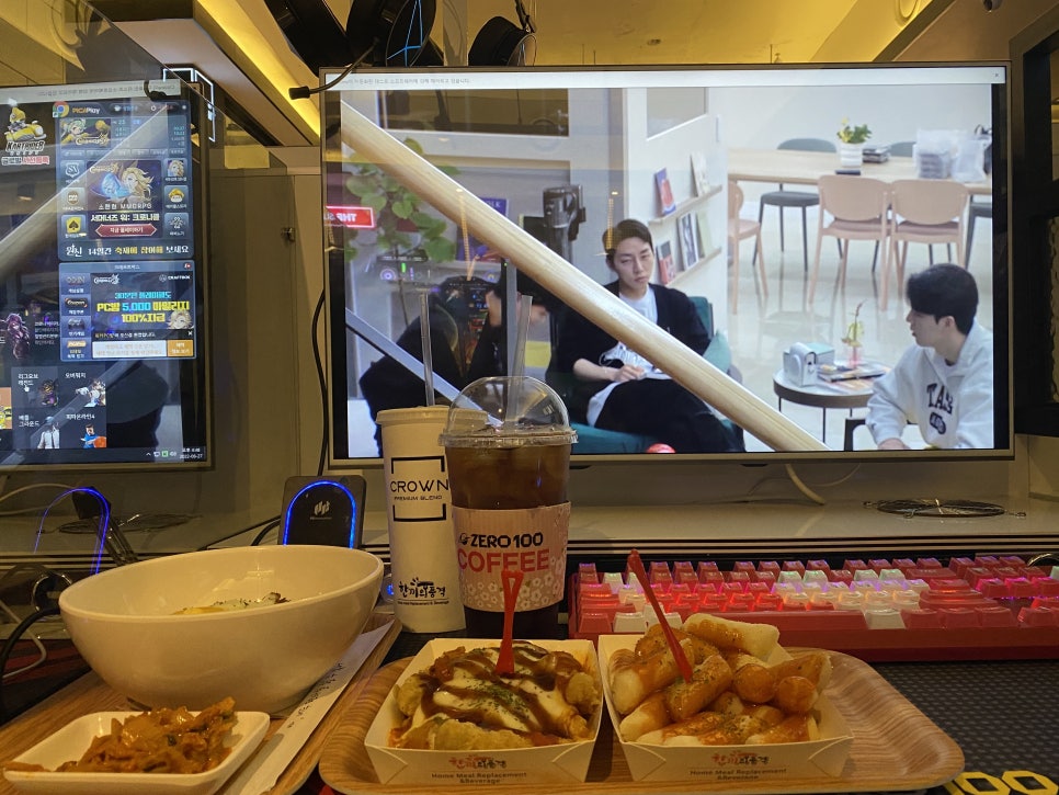 구마PC방 이미지